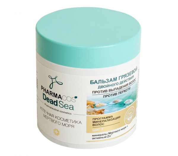 Hair balm "Mud. Double action" (400 ml) (10722260)